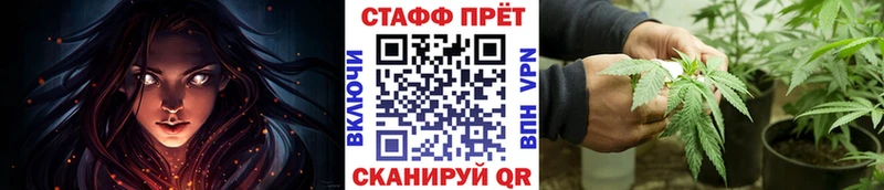 Наркошоп Апрелевка Каннабис  Меф мяу мяу  COCAIN  Кодеин  ГАШ  СК 