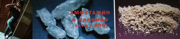 прущие крисы Нязепетровск