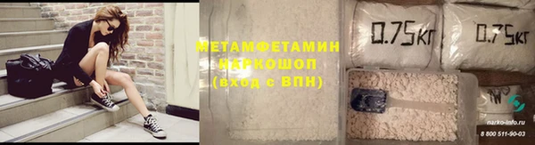 винт Абаза