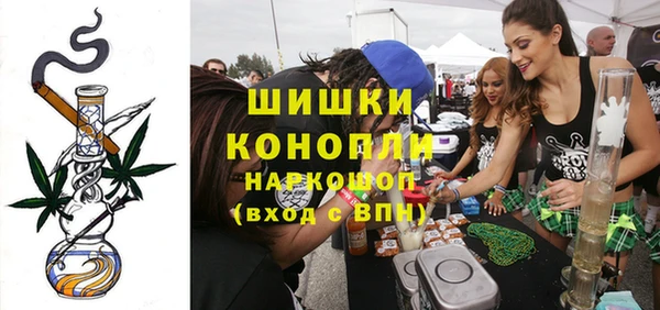 трава Нягань