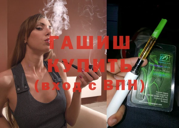 винт Абаза