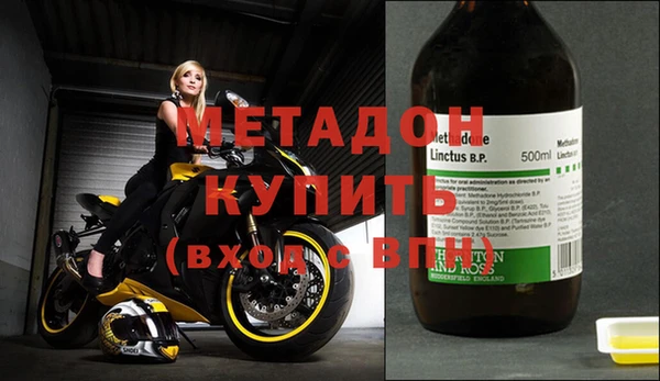 винт Абаза