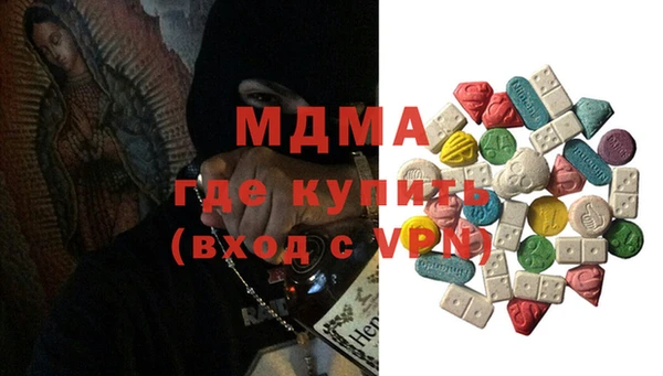 винт Абаза