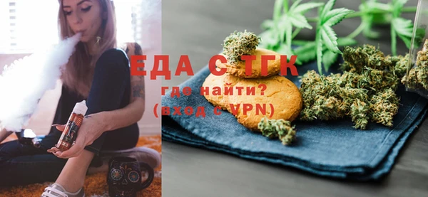 винт Абаза