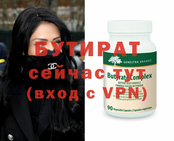 МДПВ Няндома