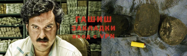прущие крисы Нязепетровск