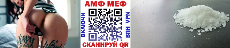 omg вход  купить  сайты  Апрелевка  Метамфетамин витя 