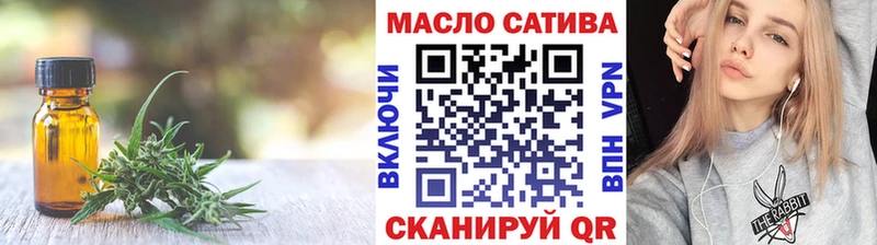 Дистиллят ТГК вейп ссылка на мегу как зайти Апрелевка как найти наркотики