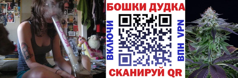 МАРИХУАНА THC 21% Апрелевка